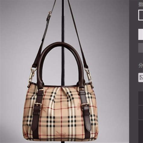 burberry satchel gold hardware|brand new authentic burberry bag.